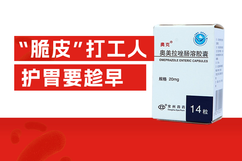 55171134927616.jpg 官网资讯封面.jpg